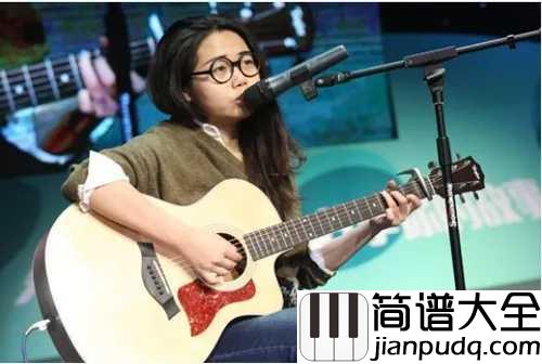 略略略吉他谱_花粥_我爱学习学习使我快乐,略略略
