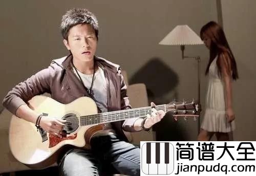 有没有吉他谱_韦礼安_想问一句,你有没有也会有一点心动的时候