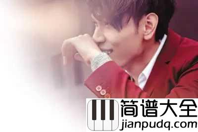 其实都没有吉他谱_杨宗纬_在喧闹的城市,每天脚步急促