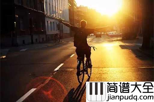夕阳下的歌吉他谱_夏小虎生活不易,人生很难,可还是要咬紧牙关走下去