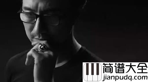 那年我五岁吉他谱_汪峰_拼命汲取着太阳,他们的生命中有了希望