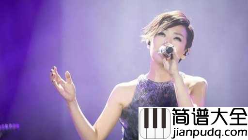词不达意吉他谱_林忆莲_我无法传达我自己,要如何翻译我爱你