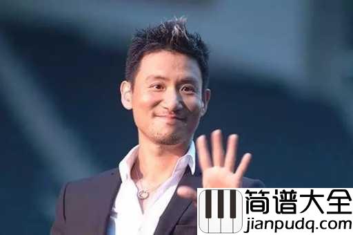如果爱吉他谱_张学友_亲爱的，如果爱，请深爱