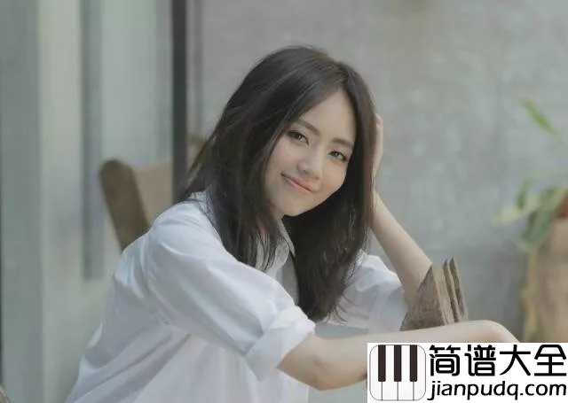 我很快乐吉他谱_刘惜君:明明很想哭,却对自己说“我很快乐”
