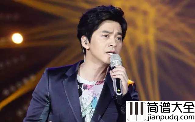 车站吉他谱_李建_飞奔中尝尽爱情的爱恨离别