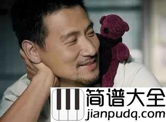 吻别吉他谱_张学友_我们终于相向而行
