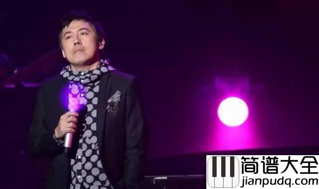 趁早吉他谱_张宇_忘了就好,不要谁心里带着伤