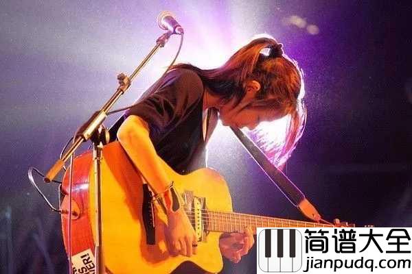关于我爱你吉他谱_张悬_有些爱只能止于唇齿,掩于岁月