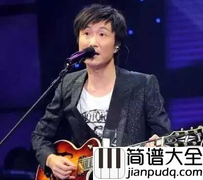 绝口不提爱你吉他谱_郑中基_绝口不提爱你,让我最后把自由交还给你
