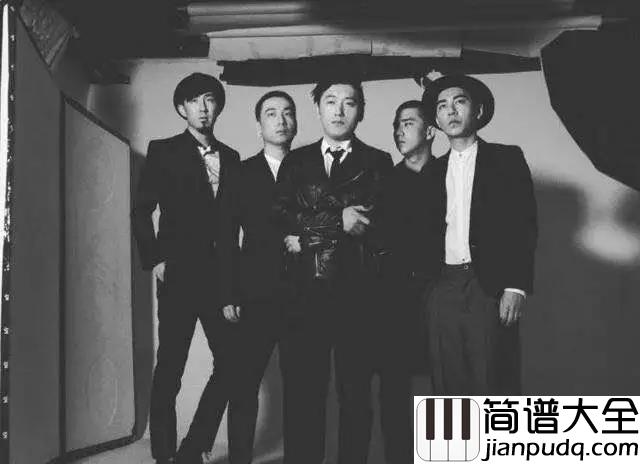 无限可能吉他谱_丢火车乐队_我的世界因你而改变_不再平凡__穿越了现实的梦想_永不停歇