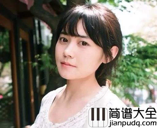 恋恋风尘吉他谱_老狼/程璧_唱给那些相信爱的年纪…