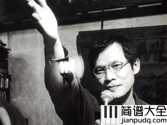 童年吉他谱_罗大佑_盼望着假期_盼望着明天__盼望长大的童年