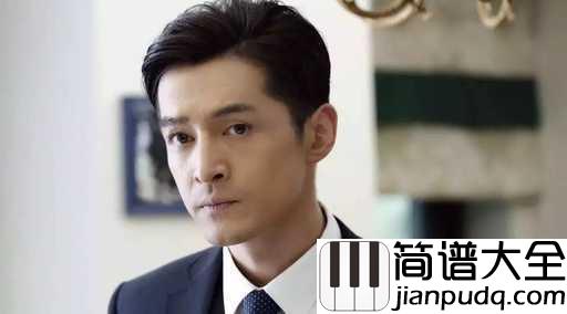 忘记时间吉他谱_胡歌_忘记时间,忘记想念,让那些不快乐的时光逝去