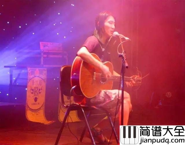 姑娘啊_你真傻吉他谱_万晓利_姑娘啊你真傻呀__可你别害怕我比你更傻