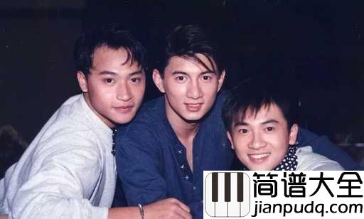 爱吉他谱_小虎队_这首伟大而充满力量的的歌曲,激励了多少人啊