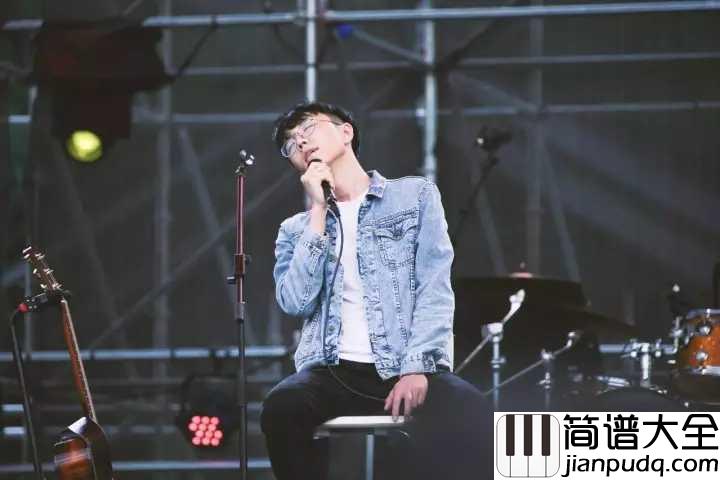 行歌吉他谱_陈鸿宇_成长是一场失去,肩负枉然的意义