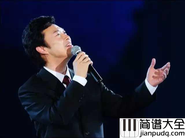 一剪梅吉他谱_费玉清_一剪寒梅深闭门,风里香醺,雨里香醺