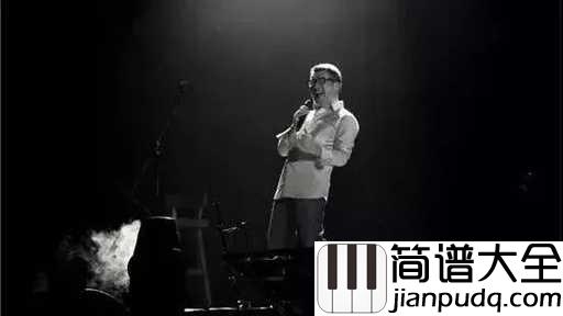 鬼迷心窍吉他谱_李宗盛_岁月在匆匆催人老,但不曾冷却一颗年轻的心