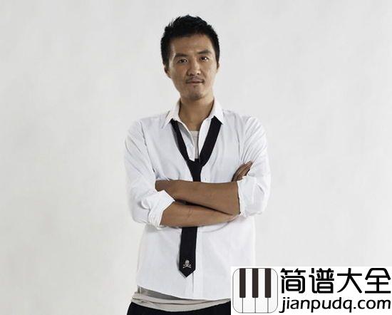 白桦林吉他谱_朴树_年轻的人们消失在白桦林