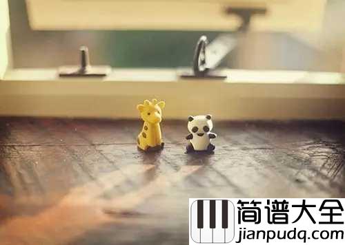 失去才懂吉他谱_渔圈/欧阳朵_失去的爱情回不来,最后的温柔是手放开