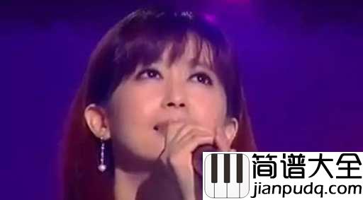 风中有朵雨做的云吉他谱_孟庭苇_云在风里伤透了心,不知又将飘向哪去