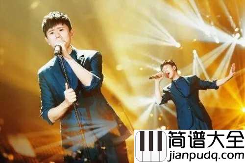 穿越人海吉他谱_张杰_相识在人海,念你在心间