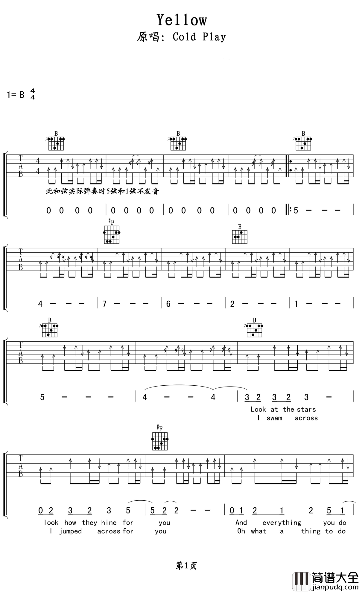 yellow吉他谱_Coldplay___Road_Songs_遥远而又辽阔,清澈而又自由