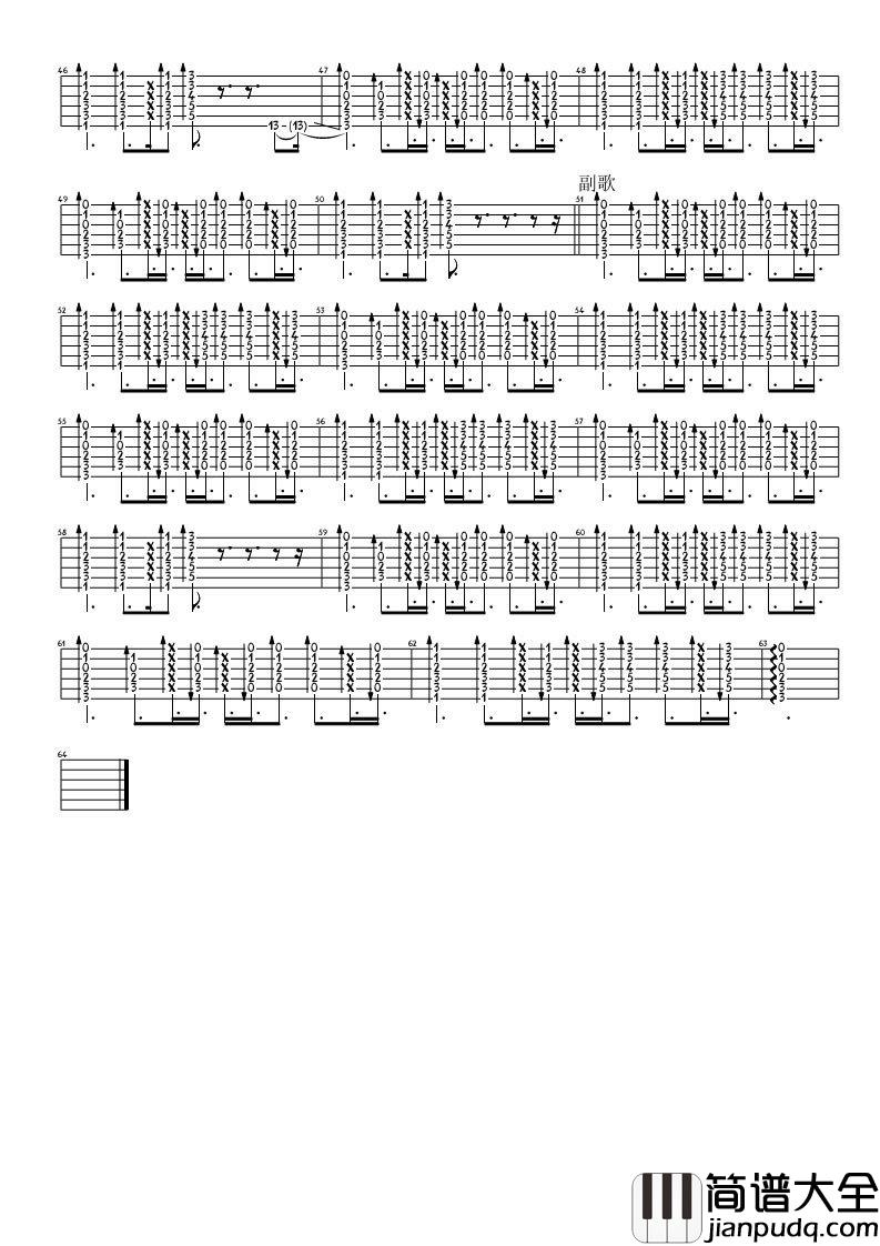 _我喜欢你_吉他谱_派伟俊双吉他__恋爱邻距离_插曲