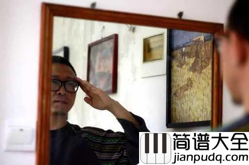 孙大剩吉他谱_白亮_/_赵静_掉进人堆也找不见的孙大剩,谈起梦想还在努力的孙大圣