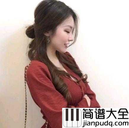 欧巴我不傻吉他谱_夕西_我们都已经过了耳听爱情的年纪