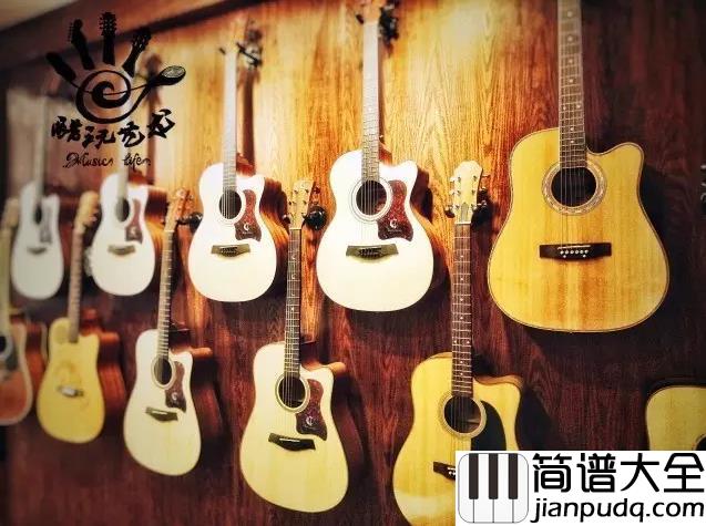 经验分享:为什么好的吉他,价格那么贵?