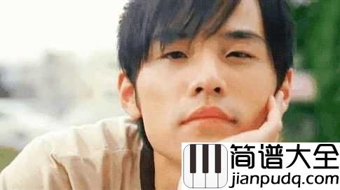 算什么男人吉他谱_周杰伦_我该怎么做,才能让你幸福