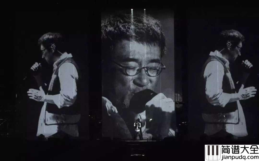 凡人歌吉他谱_李宗盛_我们只是凡人,我们离回忆太近,离自由太远