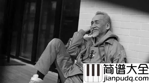 青玉案元夕吉他谱_陈彼得_蓦然回首,原来她正在灯火阑珊处盈盈浅笑