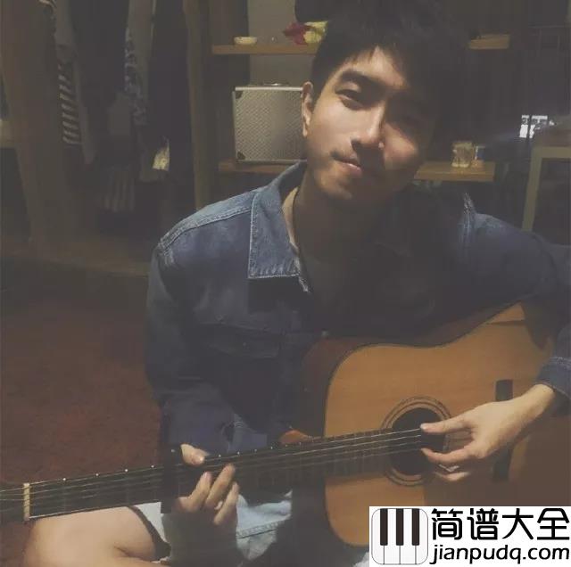 说爱你吉他谱_沈以诚_手的温度来自你心里__这一刻__也终于勇敢说爱你