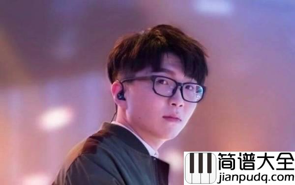 月下独酌吉他谱_毛不易&廖俊涛_花间一壶酒独酌无相亲__举杯邀明月对影成三人