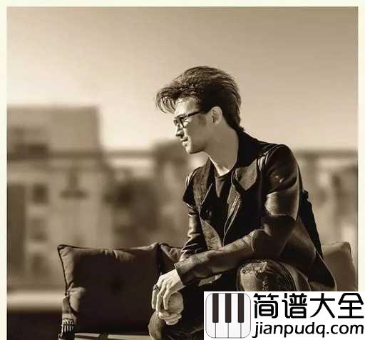 紫罗兰发带吉他谱_汪峰_曾经我们爱如疯魔,如今我们相忘如陌