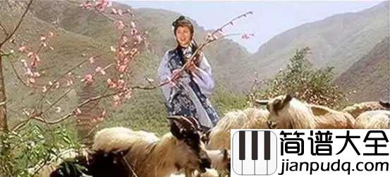 牧羊曲吉他谱_尧十三_一曲终了,让人回味无穷