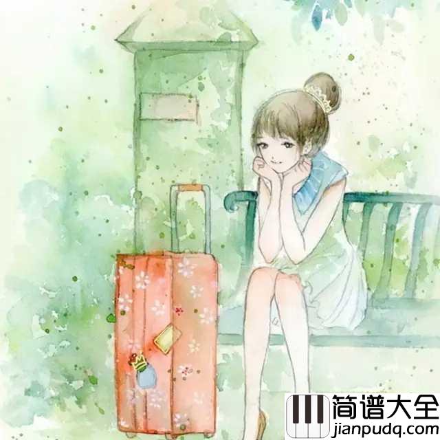 时光回吉他谱_侃侃_多希望,时光回