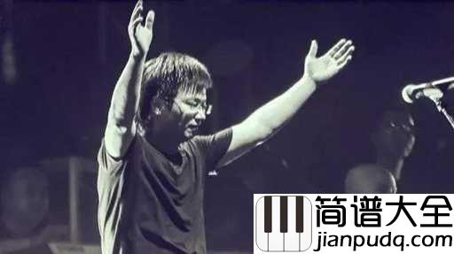 被禁忌的游戏吉他谱_李志_唱着市井的小故事,传递着寂寥