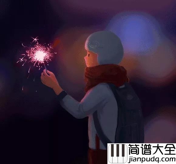 一个歌手的情书吉他谱_周三_既然是对的人,为什么要矜持,为什么要擦肩而过