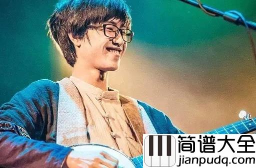 如果下雨的时候你拖着行李箱子站在屋檐下面吉他谱_尧十三_没错,这是我遇见过的名字最长的一首歌