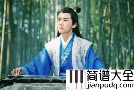 离骚吉他谱_易烊千玺_少年强则国强,少年努力则国努力