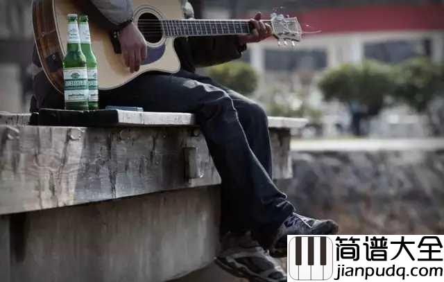 流浪歌手的情人吉他谱_老狼_和我一起流浪吧,不管天涯和海角