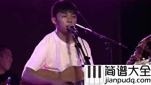 亲爱的你吉他谱_小海_亲爱的,我们会永远永远在一起