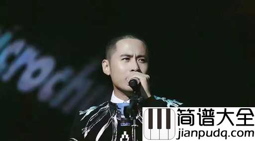 爱情诺曼底吉他谱_黄征_狂奔在破晓的大地,占领这爱情诺曼底