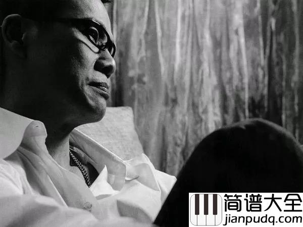 追梦人吉他谱_罗大佑_春雨不眠隔夜的你__曾空独眠的日子