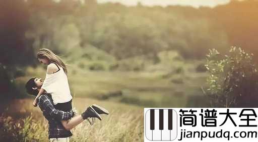 偶然吉他谱_张清芳_一个为爱而生,又为爱而死的男人