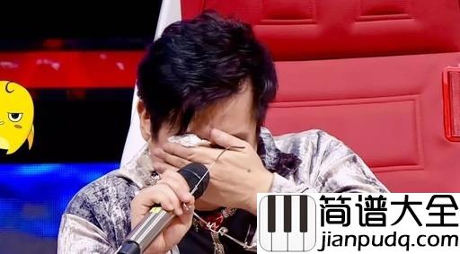别哭我最爱的人吉他谱_郑智化_劝慰别人的歌,怎么就唱哭了自己
