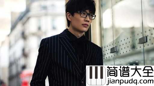 半城烟沙吉他谱_许嵩_一将成万骨枯,多少白发送走黑发